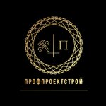 Профпроектстрой (Volokolamskoye Highway, 25с1) ، تغويز المنازل والمؤامرات