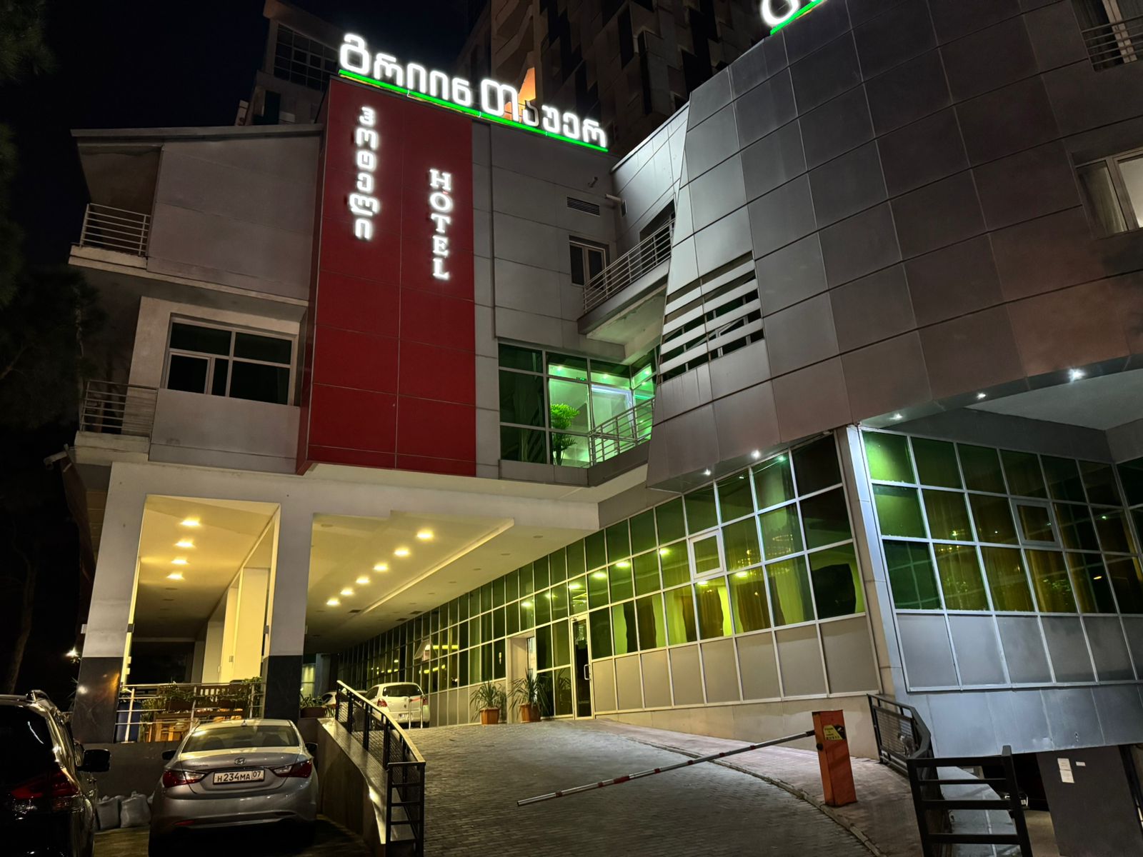 Фото отеля 1