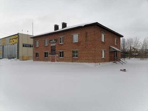 Әдемі қара бөкселер