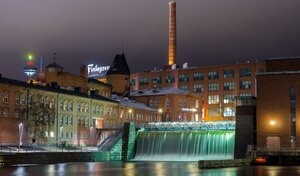 Гостиница Holiday Inn Tampere - Central Station