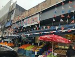 Kim Market (İstanbul, Bağcılar, Birlik Cad., 138B), supermarket