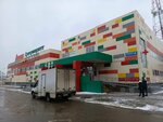 Садовод (Frunze Street, 4), herramientas y equipo de jardinería