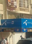 Telenor Franchise (Karachi, North Karachi Township, Sector 11I, B22), business consulting