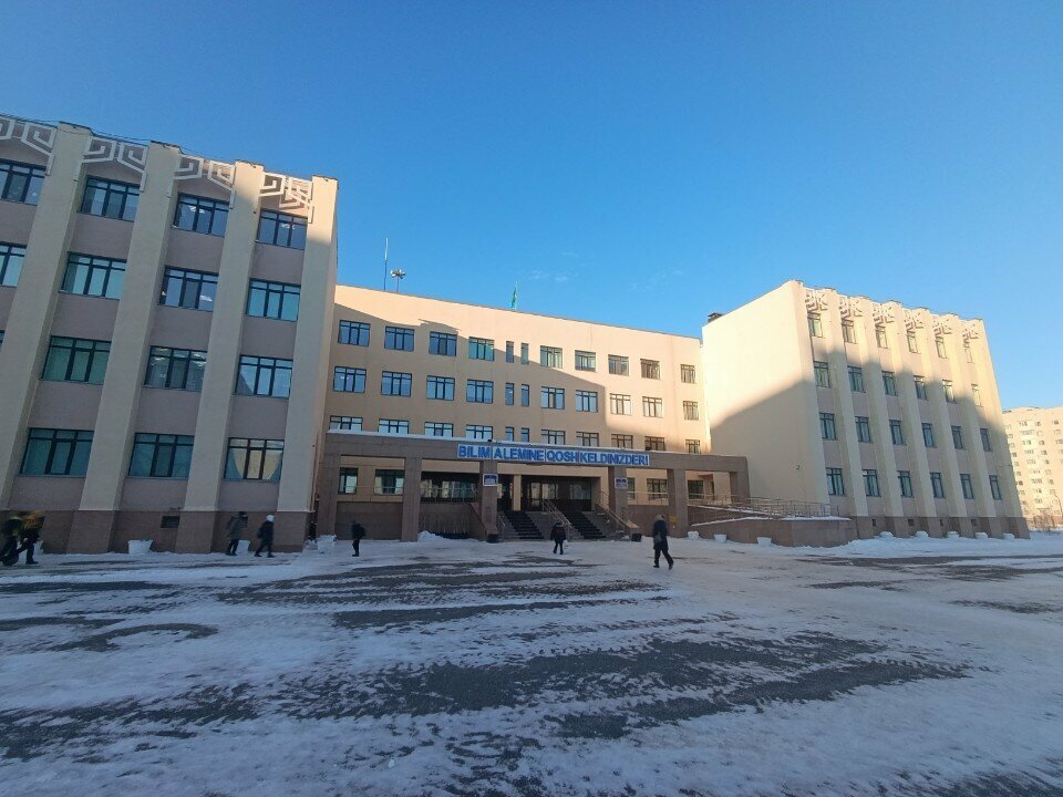 Sports school El Clasico, Astana, photo