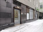 Telos-massage (Turistskaya Street, 30к2), massage salon