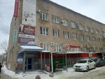 Будет легче (Turkestanskaya ulitsa, 5А), legal services