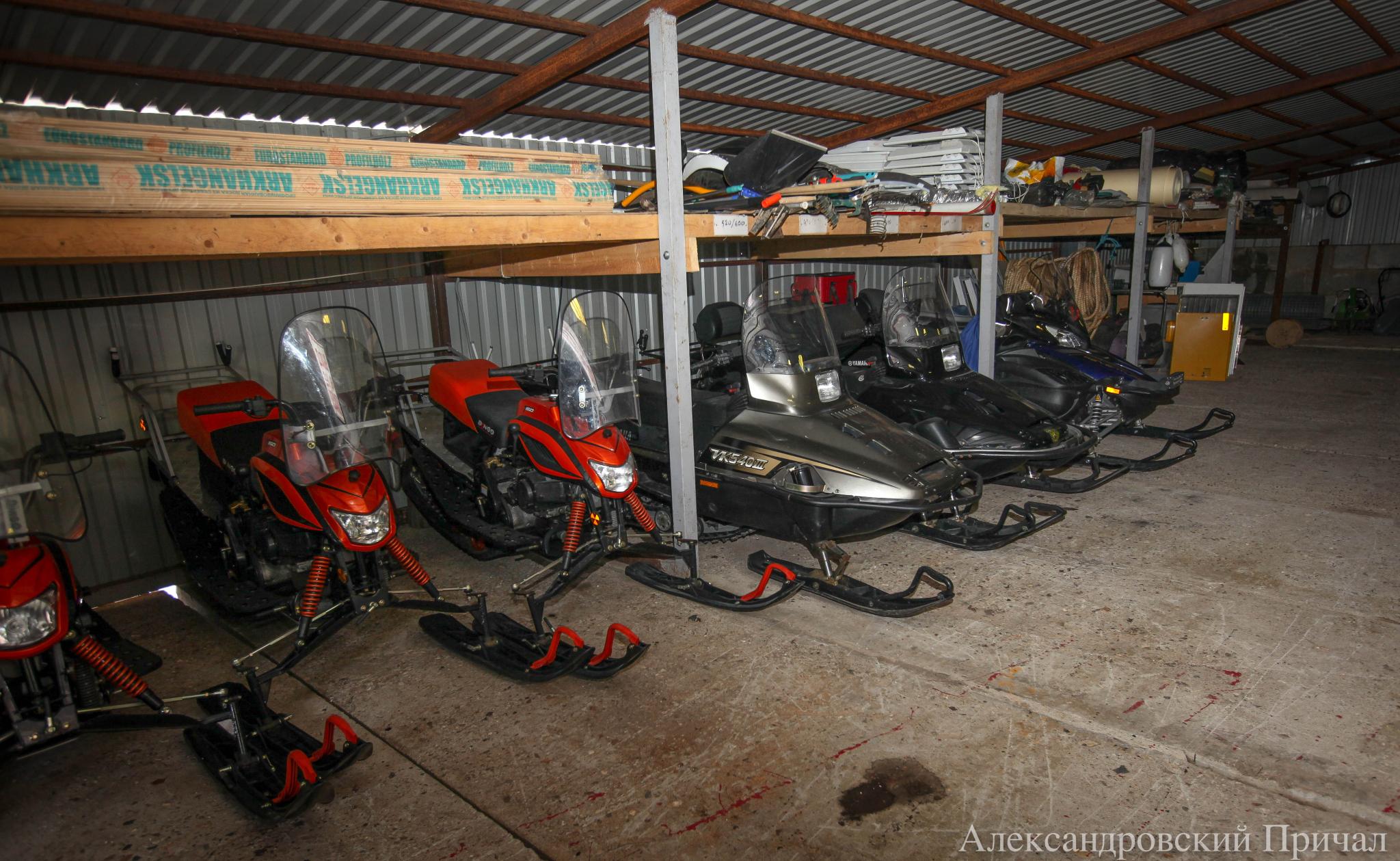 Фото Александровский Причал