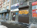 Гелиополь (ulitsa Tereshkovoy, 21) ، شركة بناء