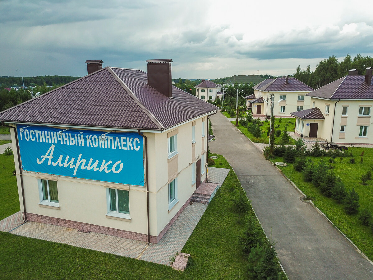 Фото Алирико