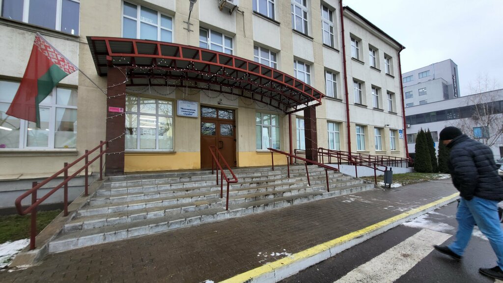 Psychological counseling Психолог Майсеёнок Екатерина Викторовна, Minsk, photo