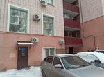 Единство (Bratyev Kasimovykh Street, 6), municipal housing authority