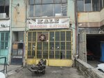 Kale Metal Source (Konya, Selçuklu, Fatih Mah., Karabeyli Sok., 25), car service, auto repair