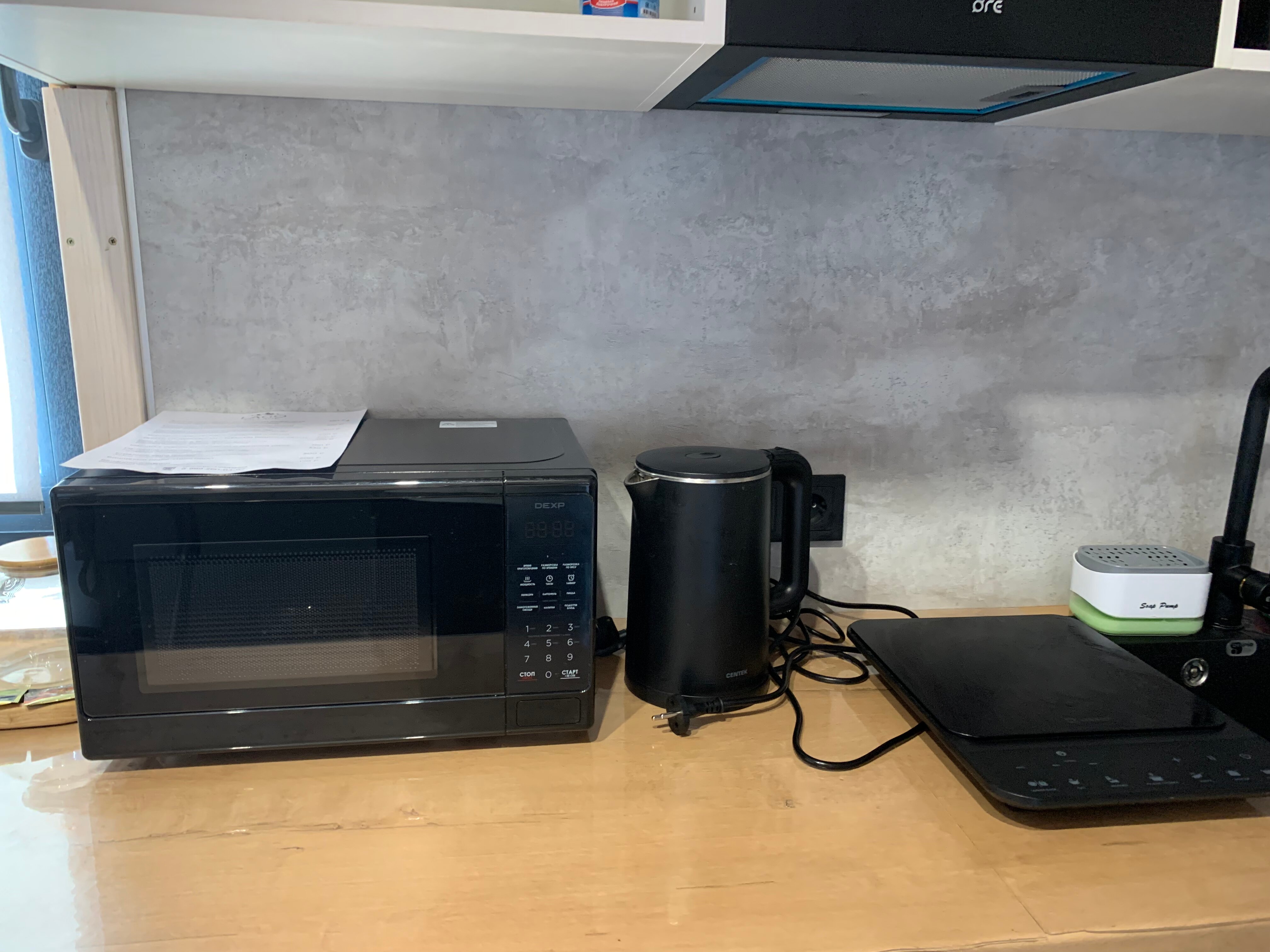 Фото Lago Village