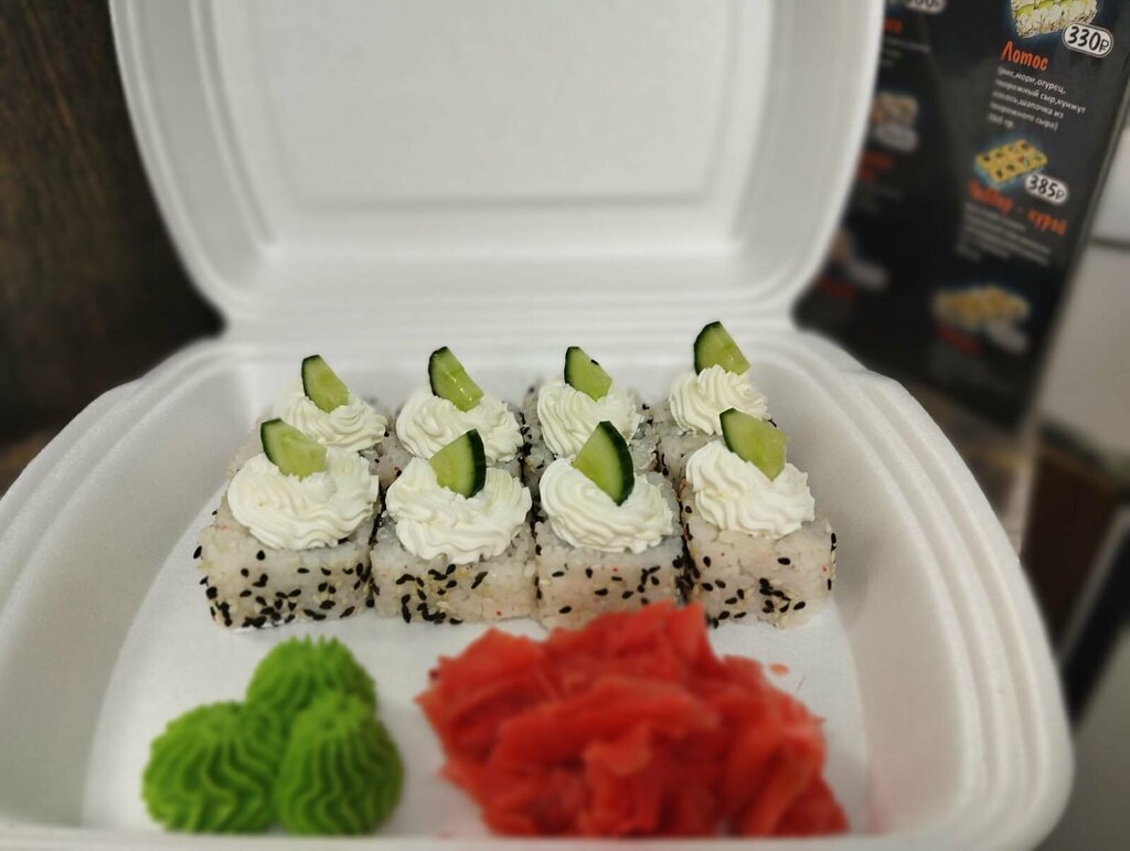 Sushi bar Pro Sushi, Usman, photo