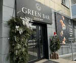 Green Bar Sushi (prospekt Mira, 3), sushi bar