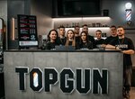 Topgun (Krasnaya Street, 176лит5/1), barbería