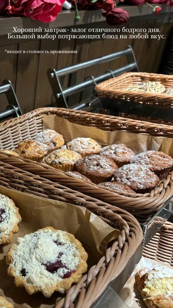 Фото Горицы Hotel&Resort