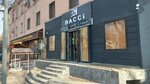 Bacci (Lenin District, Chyngyz Aytmatov Avenue, 54) ، متجر ملابس