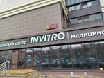 NTV-Plus (Moskovskiy Avenue, 124), antennas