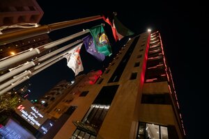 Гостиница Swiss-Belboutique Bneid Al Gar Kuwait