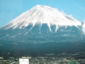 Гостиница Hotel Grand Fuji