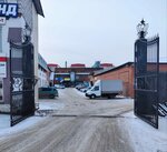 Комплект-Сервис (Zatonskaya Street, 18/3), cables and wires