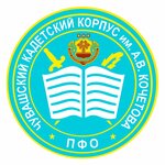 Logotipo