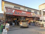 Mert Oto Aksesuarlar Bekir Acar (Konya, Selcuklu, Fatih Neighborhood, Gundogdu Street, 74) ، متجر قطع غيار ولوازم السيارات