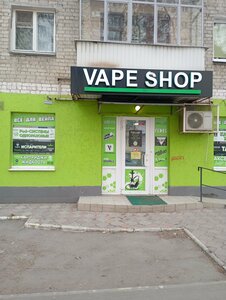 Par Lab (Saratov, 5-y Dinamovskiy proyezd, 7), vape shop
