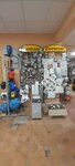 Construction goods (mikrorayon Gorodok, 9А), hardware store