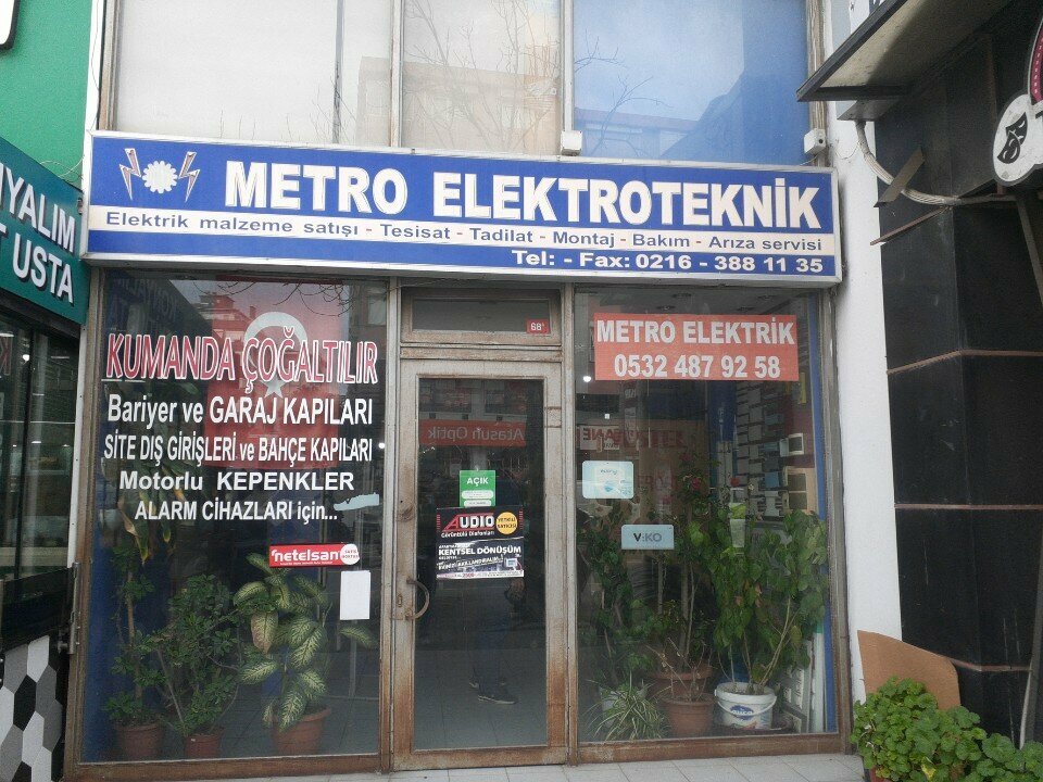 Ремонт электрооборудования Metro Elektroteknik, Стамбул, фото