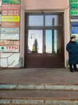 Волга (Svobody Street, 2/40), alquiler de barcos a motor