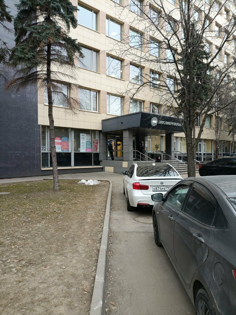 منظمات المجتمع Союз участников рынка картофеля и овощей ، موسكو، صورة