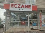 Ada Eczanesi (İstanbul, Esenyurt, Atatürk Mah., 2202. Sok., 17) ، صيدلية