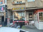 Salon Ali (Bursa, Yildirim, Akcaglayan Neighborhood, 1st Bayram Street, 1), hairdresser