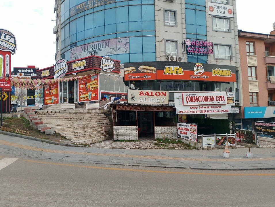 Tea room Salon Alibey, Ankara, photo