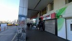 Expro Service (Istanbul, Kadikoy, Rihtim Avenue, 2A) ، متجر للهواتف المحمولة