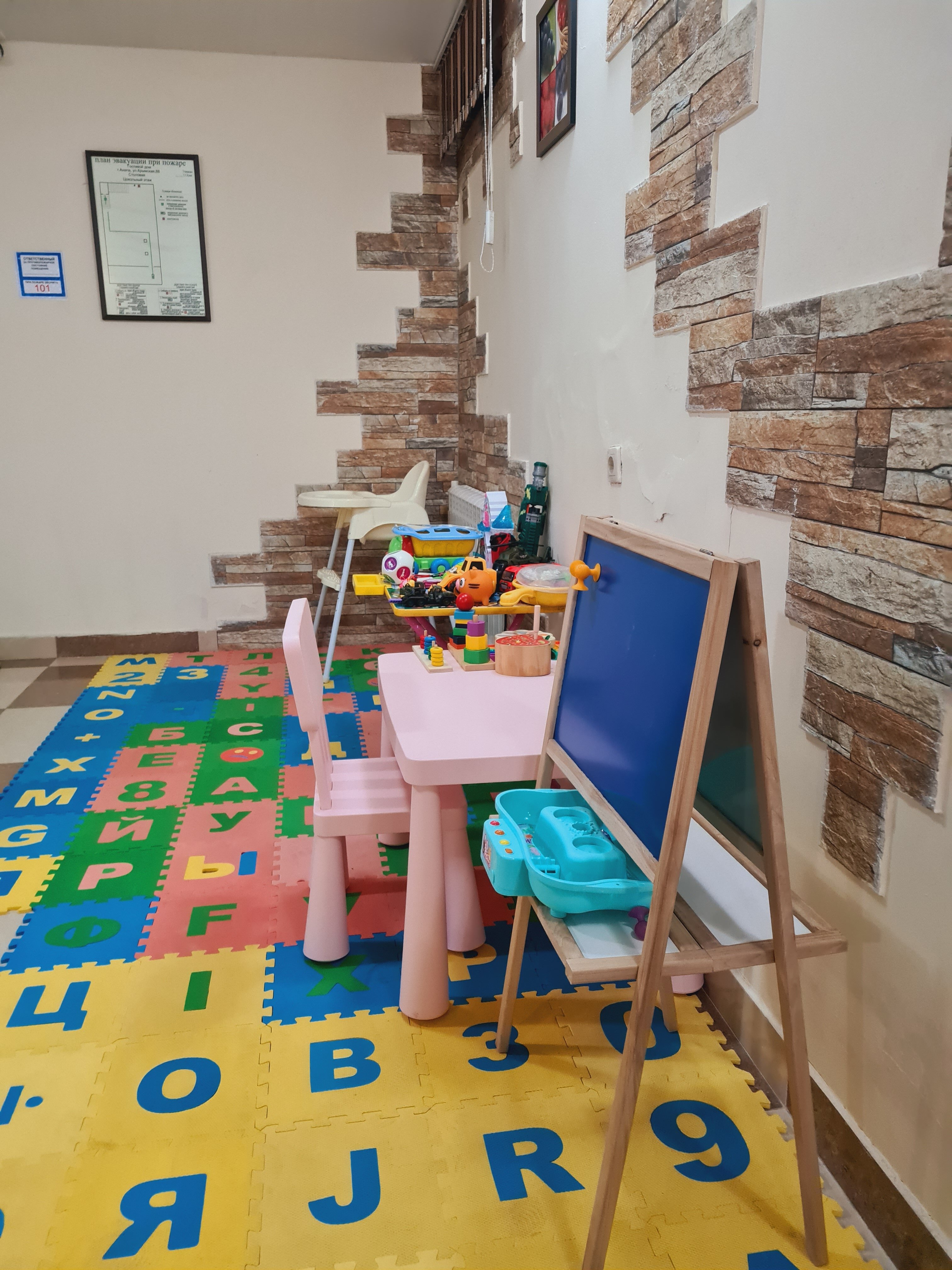 Фото Гостевой дом Крымская, 88