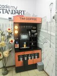 Tim Coffee (Panfilovcev Street, 4В), coffee to go