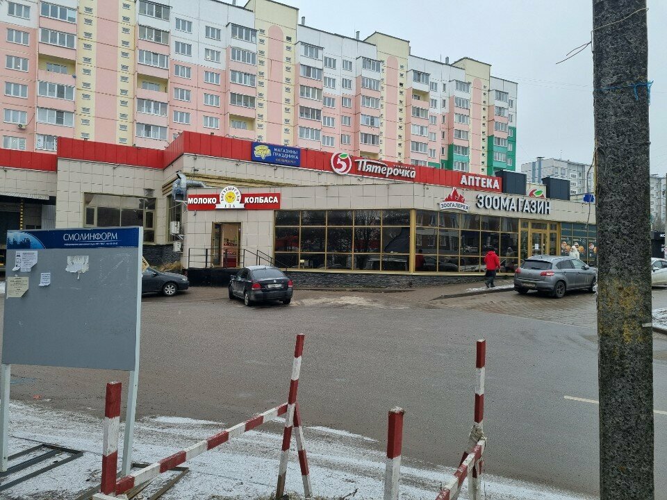 Cookery store Кулинар и Я, Smolensk, photo