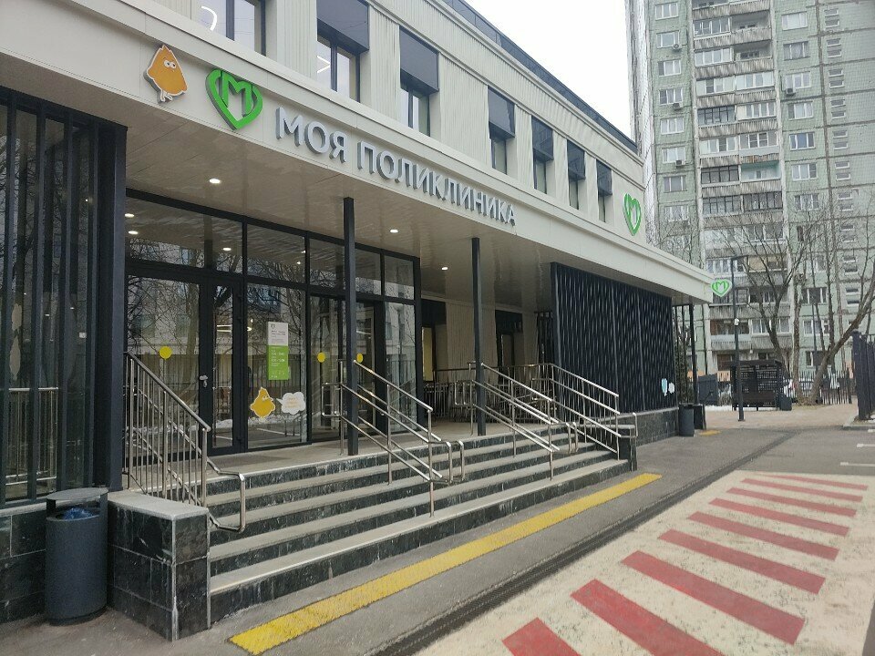 عيادة أطفال Children's City Polyclinic № 52, Branch № 2 ، موسكو، صورة