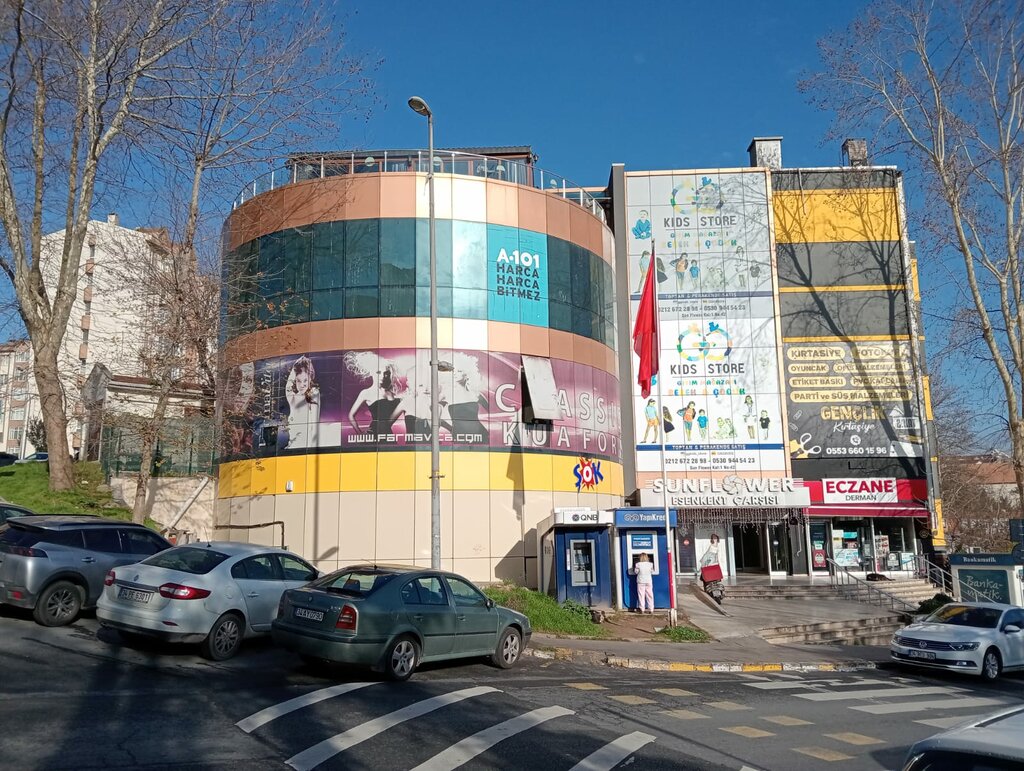 Bags and suitcases store Nisay Style Bag, Istanbul, photo