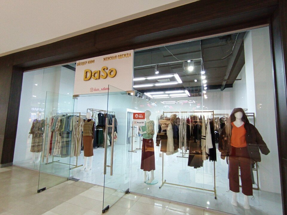 Clothing store DaSo, Astana, photo
