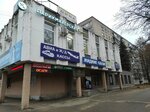 Восторг (Lenina Avenue, 93), hairdresser