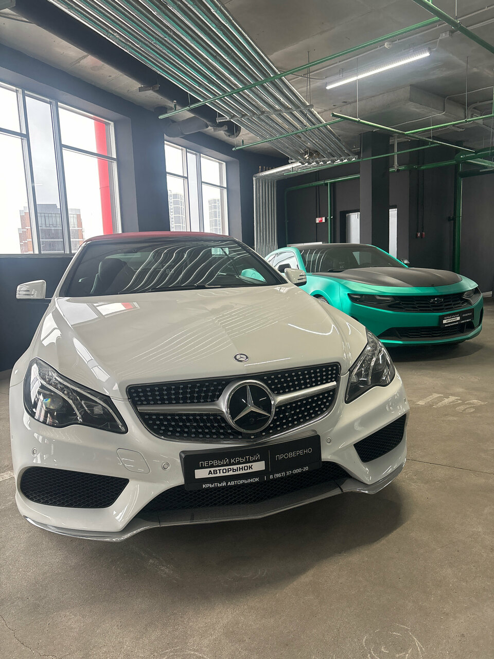 photo Первый Крытый Авторынок