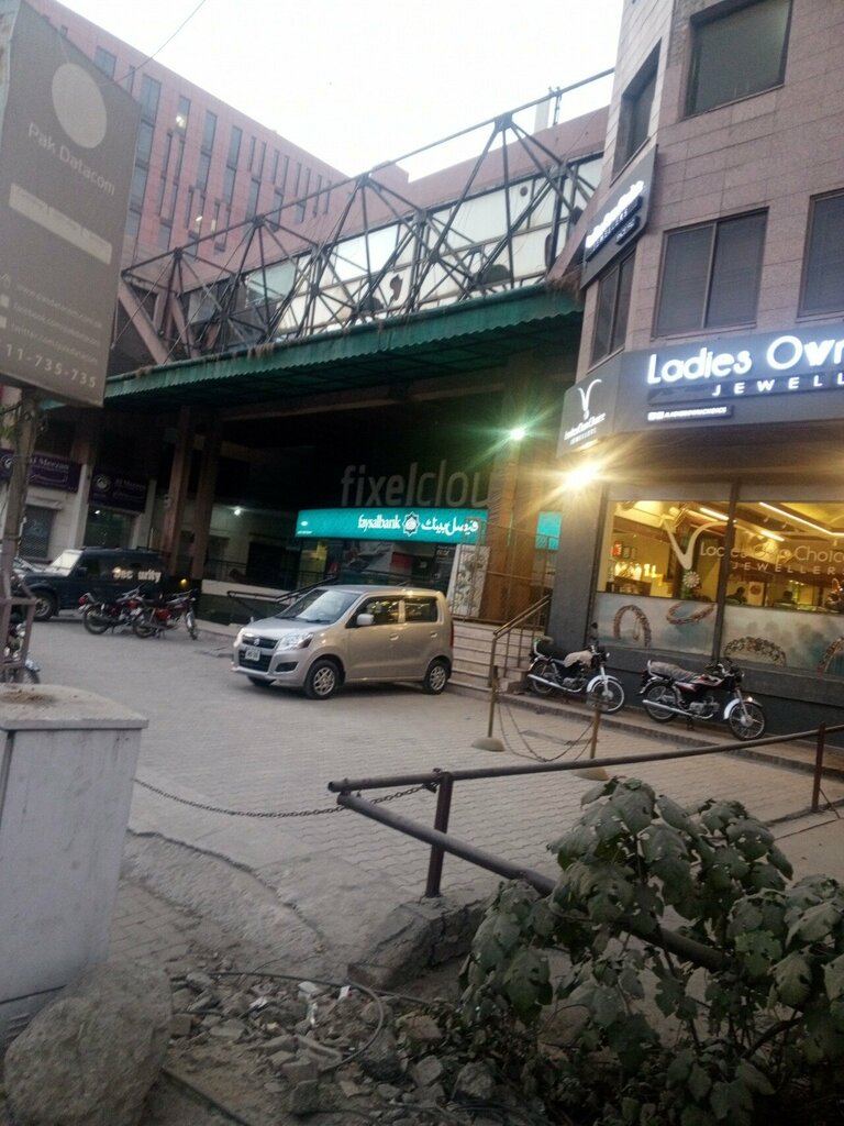 Travel agency QuickFly Travels, Lahore, photo