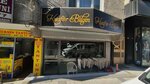 Hairdresser Bilgin (Istanbul, Bagcilar, Goztepe Neighborhood, 2341st Street, 5B), peluquería