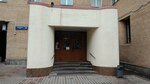 Евролифттехнолоджи (Skakovaya Street, 9), lifts and equipment