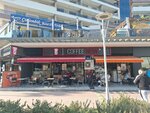 Coffee Now (Izmir, Bornova, Cengiz Han Avenue, 1B), cafetería