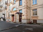 Детский сад № 36, корпус № 2 (Stachek Avenue, 16), jardín de infancia, guardería